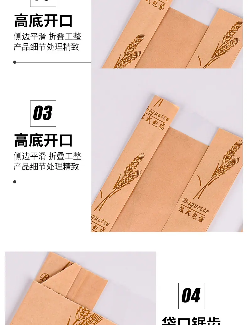 未标题-1_08.jpg