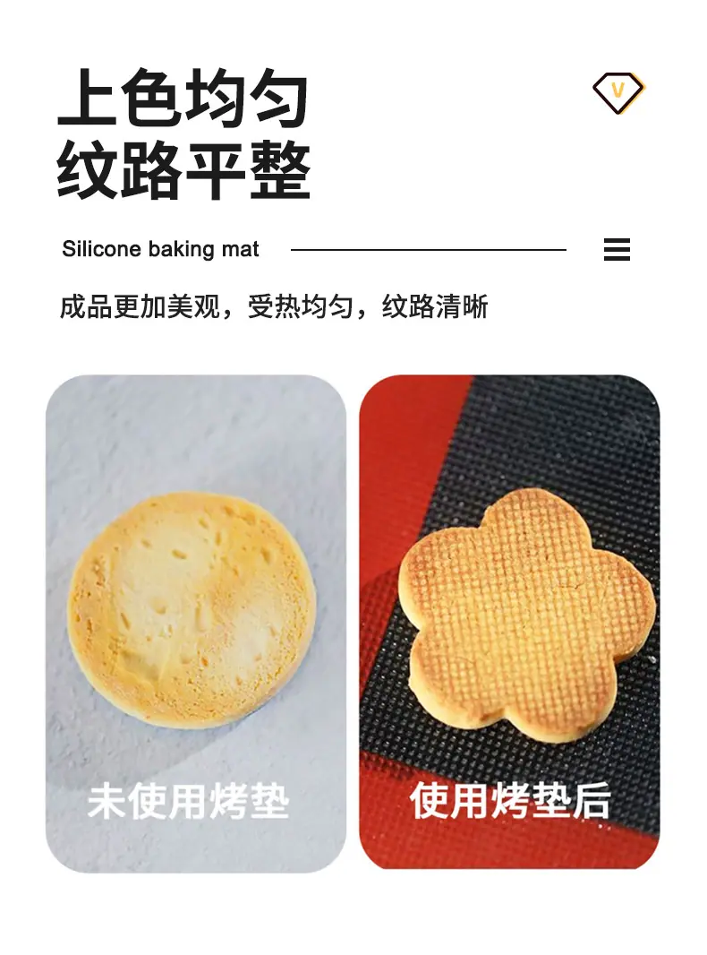 详情页_08