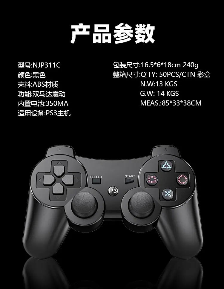 画板 1 拷贝 6