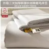 Lençol de Cama Escovado de Algodão Puro Classe A Peça Única Inverno Acolchoado Protetor de Colchão 100% Algodão Conjunto Completo Conjunto de Três Peças