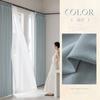 Olas de Trigo Sopladas por el Viento Decoración Suave Cortinas Estéticas Terminadas para Dormitorio Principal, Sala de Estar, Balcón, Dormitorio, Decoración del Hogar, Fabricante de Cortinas Personalizadas para Toda la Casa