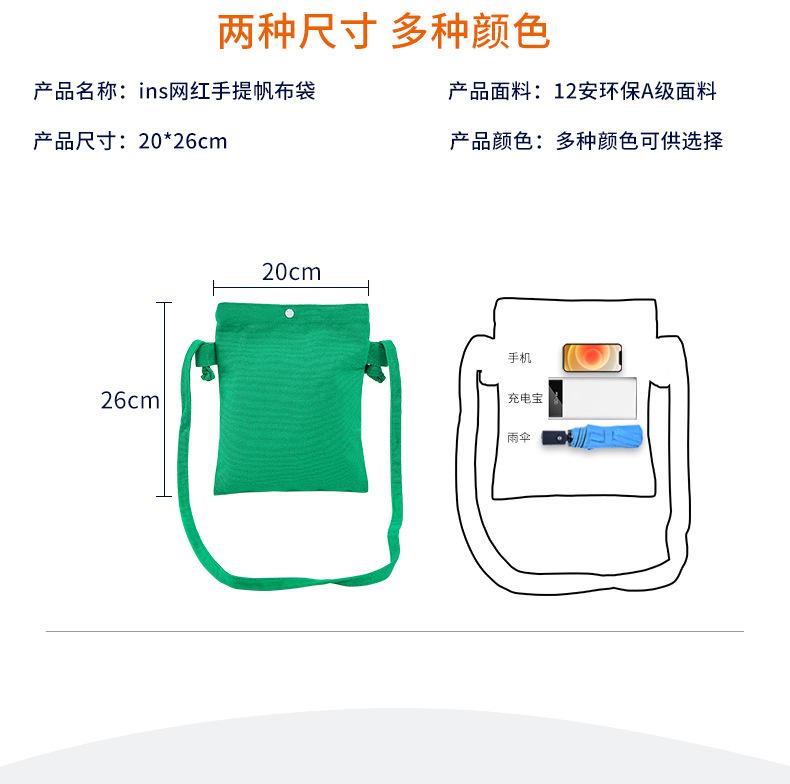 4-13详情页_02.jpg