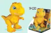 Amigo Dinossauro de Brinquedo T-Rex