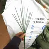 Tallos Florales Multifuncionales de 5 y 7 Cabezas, Ramas de Pino y Ciprés, Tallos de Rosas de Plástico, Tallos de Flores de Peonía Recubiertos de Alambre