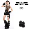 Roupa de Jazz para Meninas, Conjunto de Suspensórios Estampado de Leopardo, Fantasia Moderna e Descolada para Apresentações Infantis