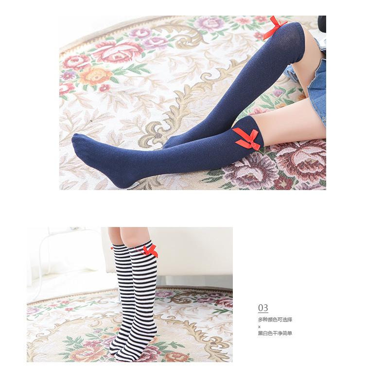 四色高筒公主蓝咖合并_15