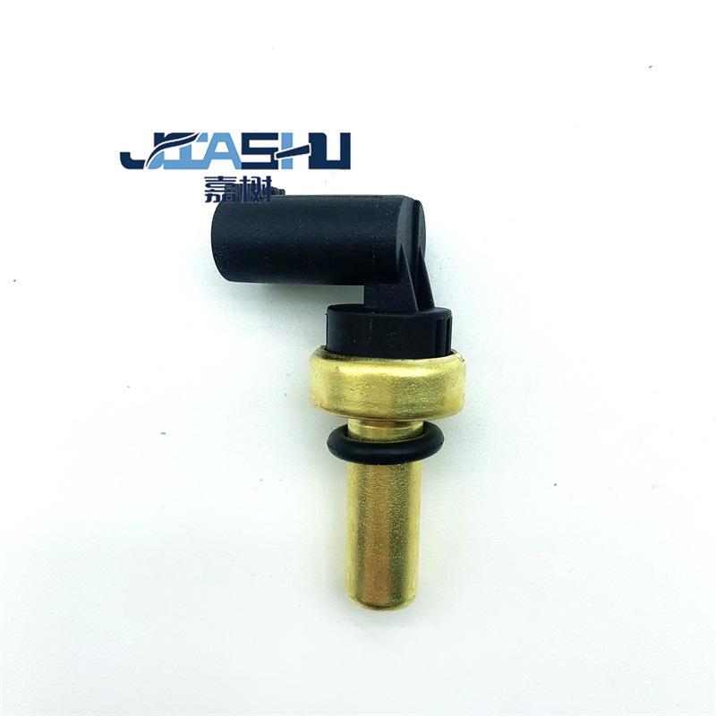 DD-02-079 (1)