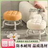Taburete giratorio con ruedas para uso doméstico, taburete bajo con ruedas, taburete redondo pequeño, taburete para sofá, silla pequeña con respaldo de plástico