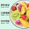 Nuevos Crujientes de Frutas Integrales, Frutas Liofilizadas, Verduras Deshidratadas, Crujientes de Frutas y Verduras Deshidratadas, Crujientes Mixtos de Frutas enlatadas, Snacks