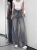 Jeans de Pierna Ancha para Mujer, Primavera, Cintura Alta, Corte Holgado, Versátiles, Caída Suave, Largo Hasta el Suelo, No Ajustados, Ligeramente Acampanados, Estilo Delgado de Verano