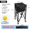 Carrito de Tenis Carrito Plegable Carrito de Tenis de Aleación de Aluminio Móvil Portátil Canasta de Pelotas de Pickleball Canasta de Pelotas de Tenis