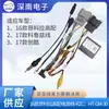 16 Angkala High Equipado con Cable de Alimentación-RZC:HT-GM-30