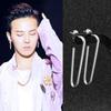 Pendientes en forma de U de Idol Trainee G-Dragon Estilo Moderno para Hombres y Mujeres Personalidad Fresca Minimalista Pendientes Simples de Lujo Ligero en Stock