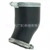 0382.Ly Tubo de Aire Adecuado para Peugeot, Citroën y Tubo de Admisión de Intercooler Peugeot-Bossard, Personalización/OEM en Pequeña Cantidad
