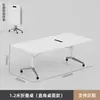 Mesa de conferência dobrável, mesa longa de treinamento fixa móvel, mesa de escritório para negociação, emendável, extensível, multifuncional, dobrável