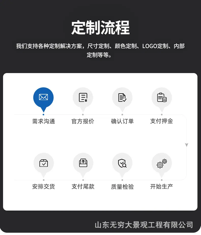 详情_07