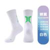 Calcetines Deportivos para Hombre para Primavera y Otoño, de Longitud Media hasta la Pantorrilla, Suela Gruesa de Toalla, para Correr, Calcetines Largos Prácticos, Baloncesto Profesional, Absorbentes de Sudor