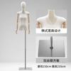 2023 nova loja de roupas coreanas de corpo plano com peito plano e adereços de vitrine para modelos femininos, mesa de manequim de meio corpo