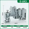 Terminal de Enchufe de Fijación E/Uk para Riel Guía C45 de una y Doble Capa Bloque de Terminales de Interruptor Automático Hebilla Tope Ew-35
