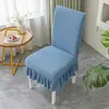 Funda de silla de jacquard polar transfronteriza, funda de silla elástica de una pieza engrosada para hoteles, restaurantes y uso doméstico, funda de taburete anti-manchas