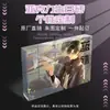 Tijolos de Acrílico Personalizados com Fotos, Mahjong Padrão Espessado, Jogo de Animação Bidimensional, Tijolos de Aniversário DIY, Tijolos Quadrados Exquisitos