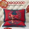 Fundas de almohada Baifu de algodón puro, un par, Rojo Año Nuevo, Año del Zodiaco, Fundas de almohada 100% algodón, Funda interior para almohada de adulto individual