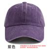 Boné de beisebol de algodão lavado com logotipo bordado Old Soft Top Denim Torre Hat Masculino Europeu e Americano Retro Boné de proteção solar
