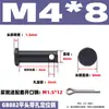 GB882 Pino de Furo de Ferro Eixo Pino Cilíndrico de Cabeça Plana com Furo Pino de Alinhamento Plug-in Pino de Posicionamento em T M4M5M6M8M10M20
