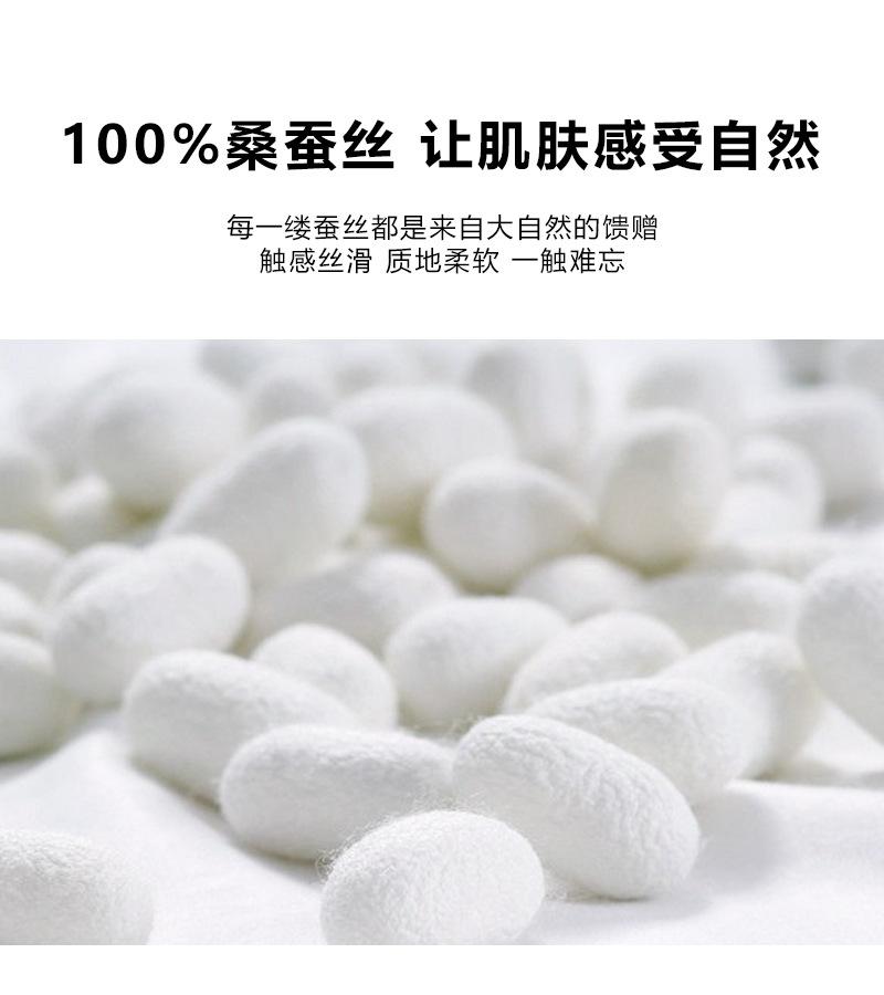 170cm素缎长巾详情2.jpg