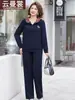 Conjunto de Moletom Casual de Primavera para Mãe de Meia-Idade, Conjunto Esportivo Jovem com Capuz, Roupas para Mulheres de Meia-Idade e Idosas