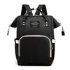 Mochila para madre y bebé, multifuncional, ligera, bolsa para mamá de gran capacidad, nueva moda 2020, bolsa de maternidad, impermeable