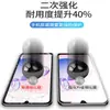 Película de Vidro Temperado para Tela Cheia para vivoy37C Y37M/Y37Pro com Filtro Anti-Luz Azul Anti-Impressão Digital Anti-Queda Película Anti-Espionagem para Y37 5G