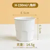 Copo de Chá Descartável de Casca de Arroz de Alta Qualidade Copo Pequeno para Chá Kung Fu Resistente a Alta Temperatura Sem Odor Copo para Degustação Copo Pequeno para Chá Kung Fu