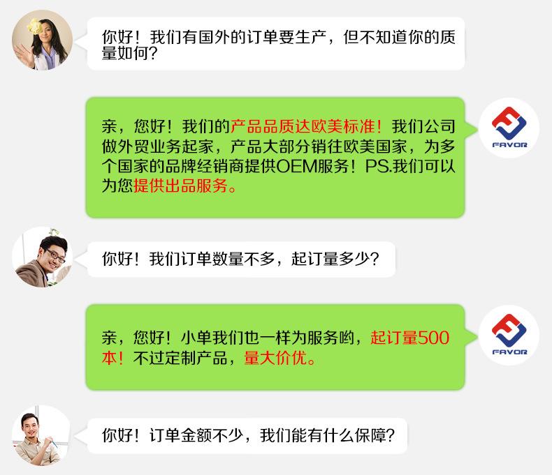 还有谁12