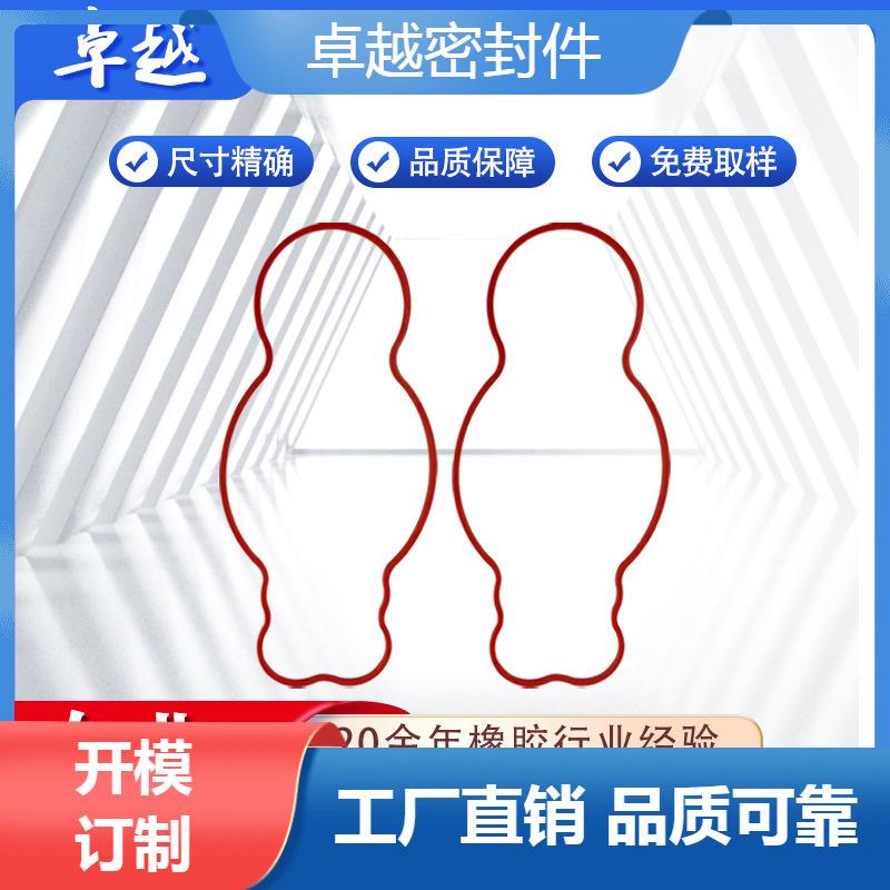 主图优化-锐飞商品_20230213121840