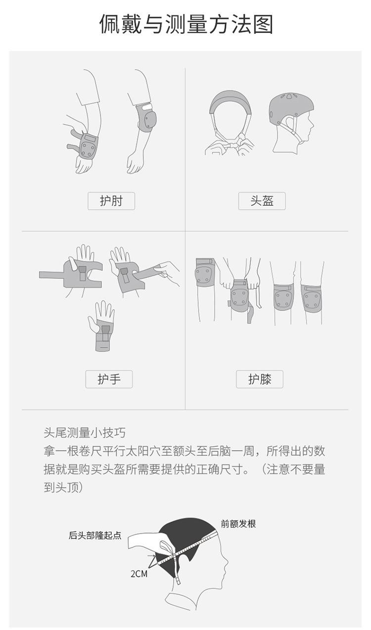 10466789980_516871410