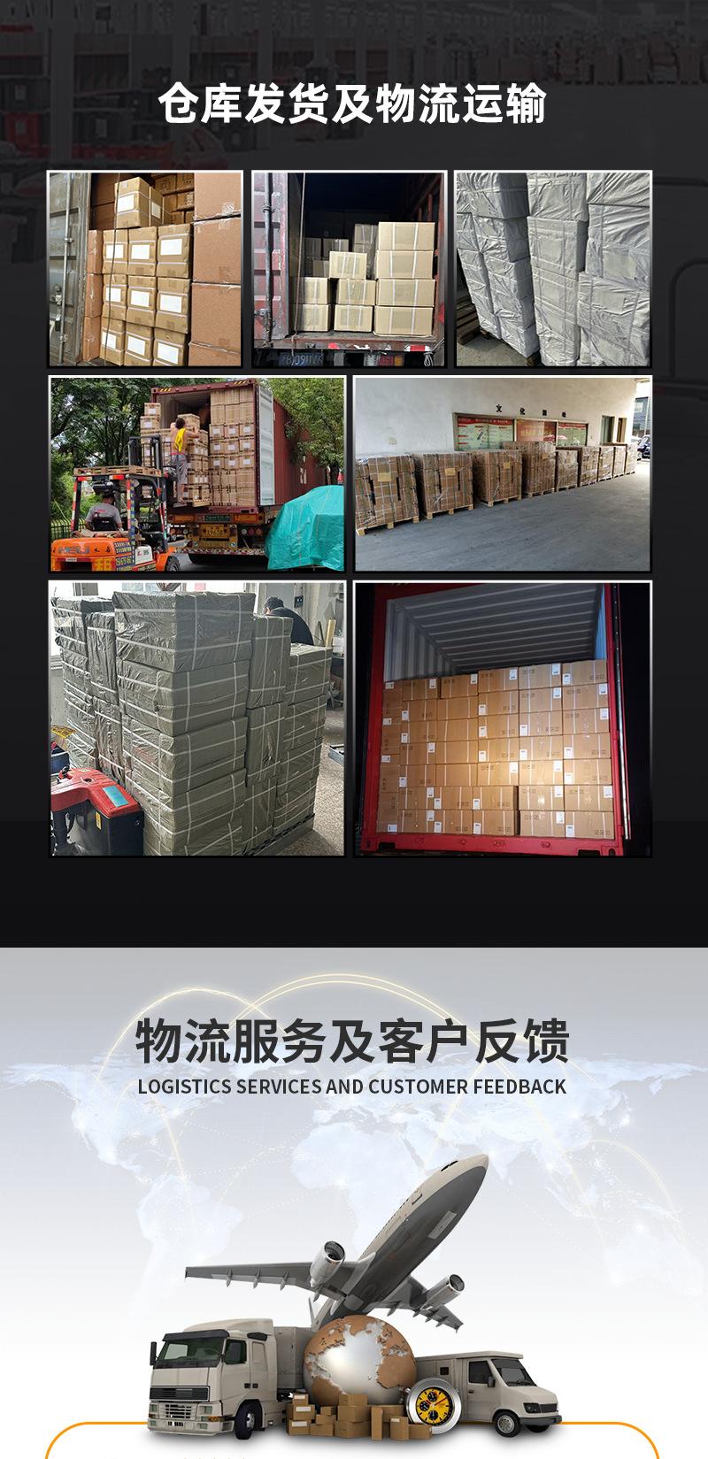 高档合金开详情页-_12.png