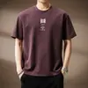Camiseta Masculina Simples com Estampa de Letras de Manga Curta, Nova Coleção Primavera/Verão 2026 Estilo Americano Solta Gola Redonda Pulôver