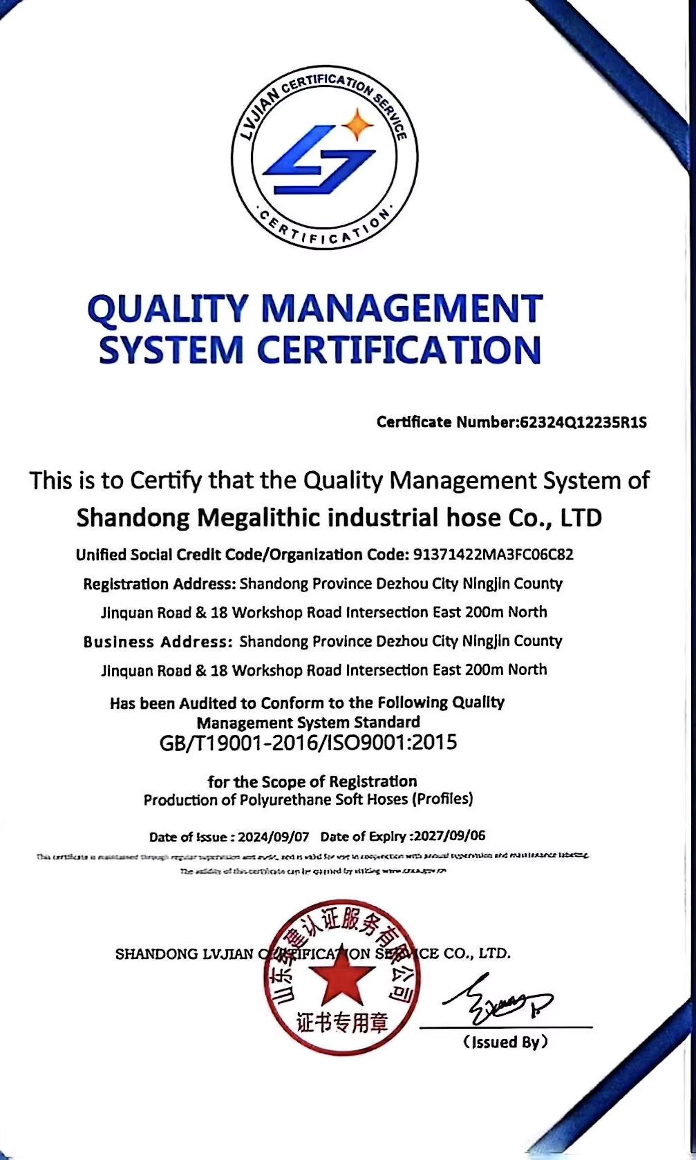 bd940fe64318edb78f281f363b3dc4