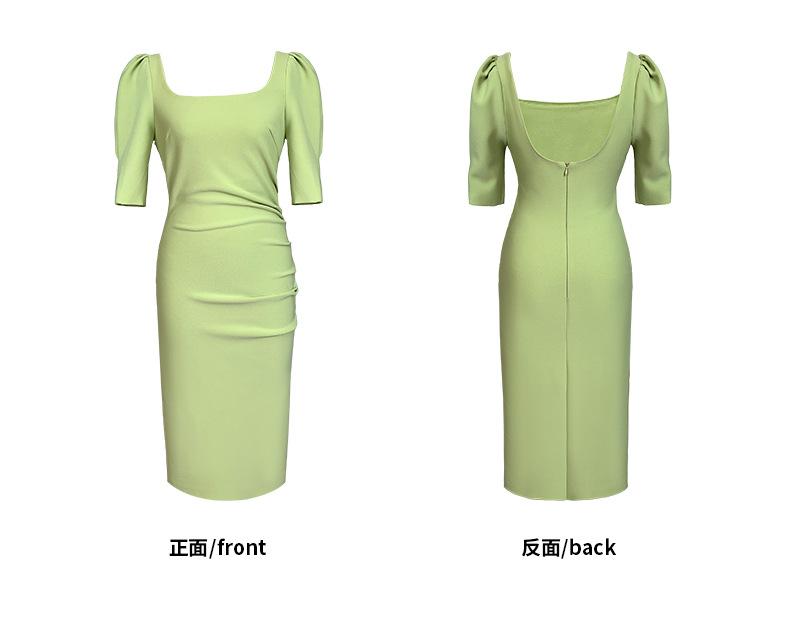 4936-黄色-绿色 (3).jpg