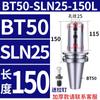 Portaherramientas Lateral Fijo Sln Bt40-Sln32-100 Sln10-Sln40 Serie Completa Broca Rápida Broca U Portaherramientas