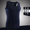 Chaleco de Verano para Hombre sin Costuras de Hombro Ancho con Cuello en V Ajustado de Color Sólido de Seda de Hielo Camiseta Interior Juvenil con Sensación Refrescante