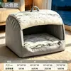 Casa para perro mascota apertura lateral casa para gato tapete cama cálida para gato casa para perro cojín extraíble perros medianos y grandes cama para perro venta al por mayor
