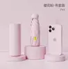 Sombrilla Parasol para Mujer, Doble Uso para Sol y Lluvia, Sombrilla Solar Ultraligera, 50% de Descuento en Paraguas Cápsula, Protección Solar, Protección UV, Paraguas Compacto y Ligero