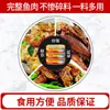 Tofu Fermentado y Pescado en Lata 227g, Cubos de Pescado con Ciruela Encurtida, Lata de Pescado Fresco Exprimido de Guangdong Lista Para Comer como Guarnición
