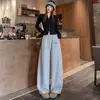 Tiro real Pantalones deportivos americanos 2026 Otoño/Invierno Nuevos Pantalones de pierna ancha para mujer Estilo perezoso holgado Pierna curva Casual Pantalones largos