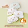 Coelho de Pão Roupa Íntima Infantil Classe A Algodão Primavera e Verão Popular Roupa Íntima Infantil Desenho Animado Ultraman Cueca Boxer para Meninos