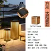 Luces Solares de Madera Maciza de Alta Gama para Exteriores Estilo Japonés para Patio Césped Paisajismo Luces de Atmósfera para Jardín de Hotel B&B Villa