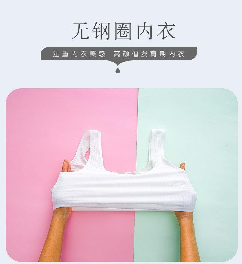 详情页 (2).jpg