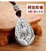 El Colgante Budista de Natal para Hombres y Mujeres, Colgante de Amuleto Budista Retro con Signo del Zodiaco Doce Animales, Colgante de Año Animal